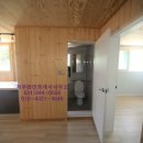 지우공인중개사사무소 이미지