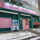 모노노래연습장 이미지