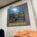 크란츠 스파랜드 | [성남] 24시 찜질방 &#39;크란츠스파랜드&#39; 식당/찜질 내돈내산후기