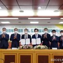 ㈜다온개발 이미지