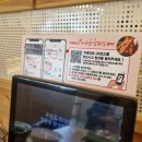 (협)시지건강먹거리 | 대구 시지 맛집 아구찜 점심특선 온담집 솔직후기