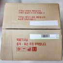 제암농장 네이버블로그