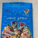 아이스크림할인점 이미지