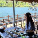 달밤팜 | 전주근교 김제 저주지 뷰 맛집 조양월 윤슬 보며 먹는 민물새우탕 솔직 후기