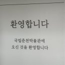 우석로 R 네이버블로그