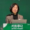 F84 | 키트루다 SC + mRNA 백신 임상 3상 시작 알테오젠에 유리한 이유는 생각보다 더 깊다