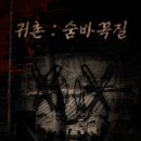리버스이스케이프 네이버블로그