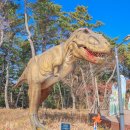 ﻿가족 봄 여행, 아이의 호기심을 자극하는 공룡 공원 3 이미지
