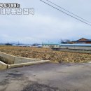 김씨네공인중개사사무소 이미지