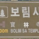 도량마을회관 이미지