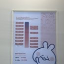 달떡볶이 주안점