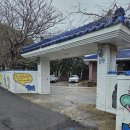 제주도게스트하우스파티느영나영 이미지