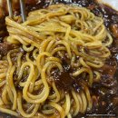 백두산대반점 이미지