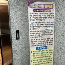 가나안지압안마원 이미지