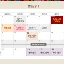 녹번역3번출구1 네이버블로그