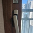 엘지하우시스 | 울산 LG LX 지인(엘지하우시스) 샷시부속 락킹기어 교체 시공 후기｜창문 잠금 불량 해결