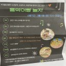 독산1동점