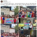 2026.5.23.토[주일학교 아웃리치-발리바고. 그룹사진 ] 우와~~ 오늘 날씨 정말 대박 더움! 42도, 체감 50도. 햇빛 차양막 이미지