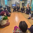 동천경로당 이미지