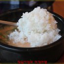 밀양가산돼지국밥 이미지