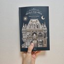 초록세탁소 이미지