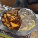 산청훠궈양꼬치