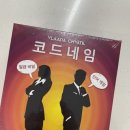 정호민박 이미지