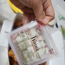 호식이두마리치킨직산점 네이버블로그