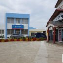 구좌약국 이미지