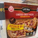 초당하우스 이미지