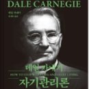 카네기음악학원 이미지