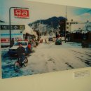 유공오일뱅크 이미지