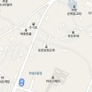 동림카서비스