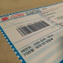 신성세탁소 이미지