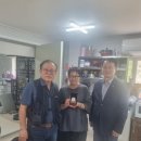 정행식품