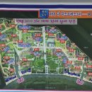 CS공인중개사사무소 이미지