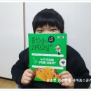 뽕선생