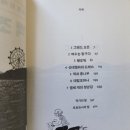이경리미용실