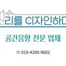 라라웍스