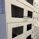 청년피티 중동점 | 신중동역 운동하기 좋은 신중동pt 청년피티중동점