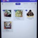 카페초가오 - 영등포구 당산로 161 | 카페초가오