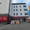 한숲마트 | [춘천 마트 장볼곳 추천!!] "디데이 산타 아울렛" 내돈내산 후기