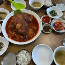 강남-097 이미지