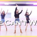 We Can't Wait | 위캔트웨잇 라인댄스 이미지