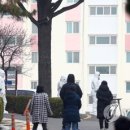 인천 임대아파트에도 신천지 신도 13명 집단 거주..모두 '음성' 이미지