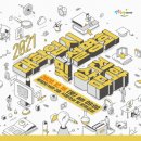서구-19 이미지