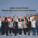 동양관광호텔 이미지