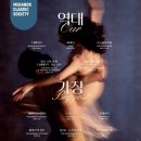 라이브오페라 이미지