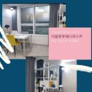 한강투웨니퍼스트공인중개사사무소 이미지