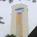 삼성2-109 이미지